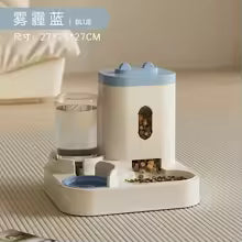 Pet Auto Feeder Water Fountain